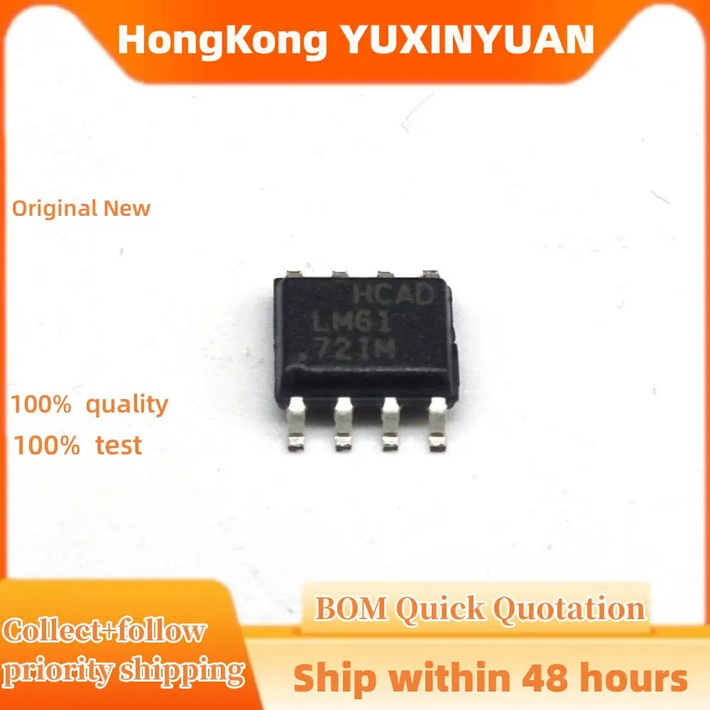

5 шт./лот LM6172 LM6172IM SOP8 LM61721M IC