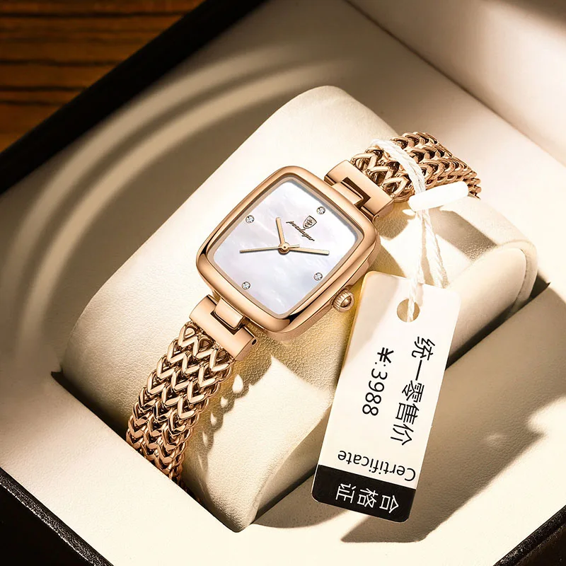 [LLOYD] 韓国☆Sensual Mini Square Rose Gold l Watch LLOYD] 韓国☆Sensual Mini Square Rose Gold Metal Watch