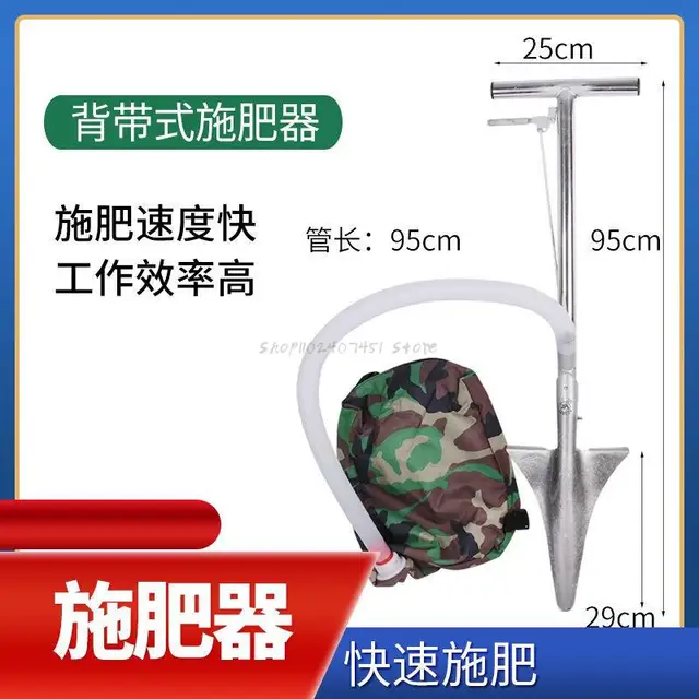 95cm 2