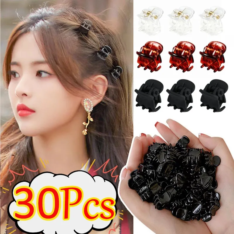 New Mini Hair Claw Clips for Women Girls Hair Accessories Black Brown Transparent Plastic Hairpins Claws Hairclip Clamp Headwear