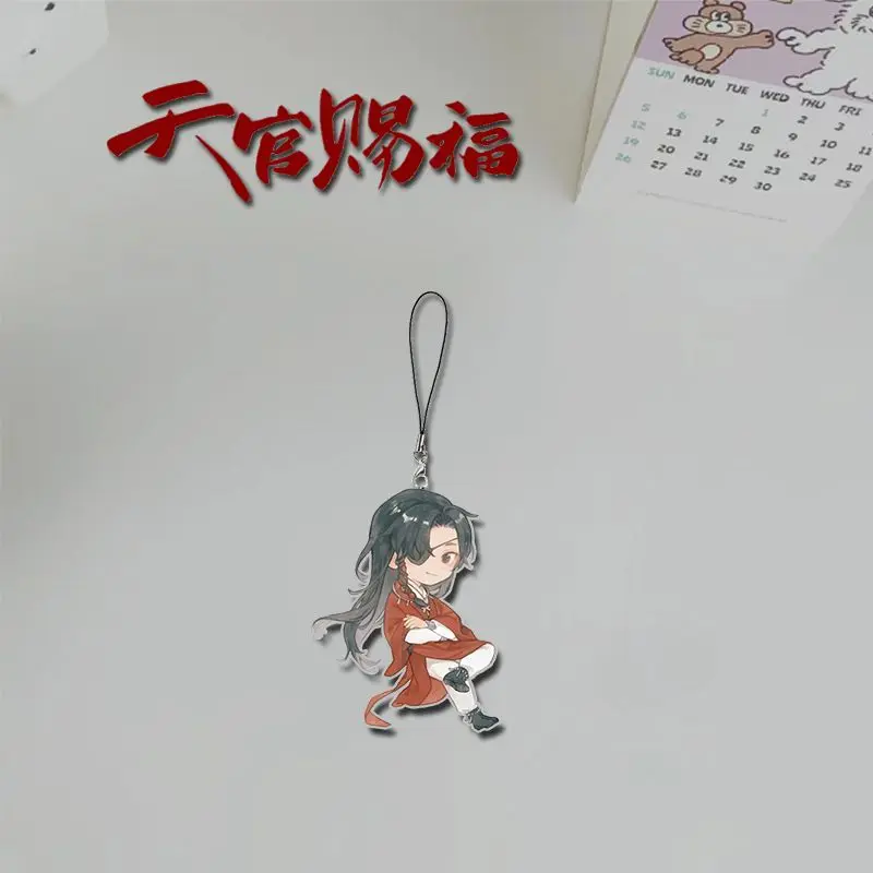 천국 공식 축복 파생 주변기기 휴대폰 체인 키체인, Hua Cheng,Xie Lian, 하이 룩 책가방 펜던트
