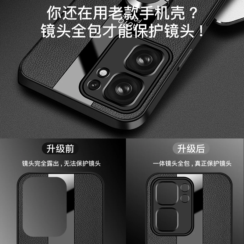 Luxurious Leather Magnetic Stand Cover with Racing Style Shockproof Bumper
