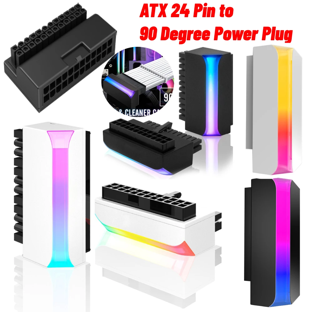 ARGB 메인보드 마더보드 전원 공급 케이블, ATX 24 핀-90 도 전원 플러그 어댑터, 모듈 DIY 장착 액세서리