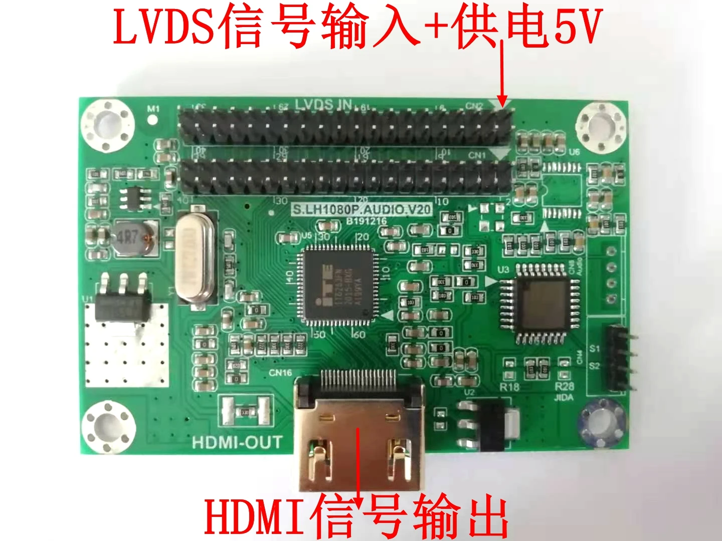 

Плата адаптера LVDS-HDMI, выход LVDS-HDMI поддерживает несколько стандартов разрешения от 720p до 1080p