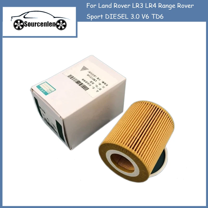 

LR013148 Oil Filter Element for LAND ROVER LR3 LR4 Range Rover Sport DIESEL 3.0 V6 TD6 OIL FILTER