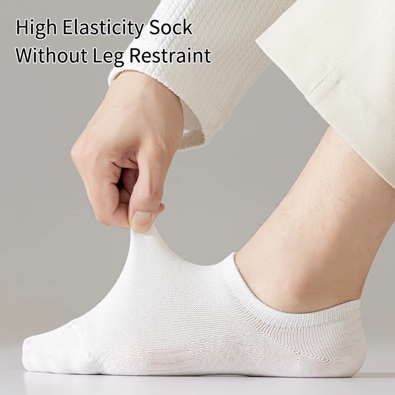 8 Pairs of Men's Summer Solid Color Simple Fashion Versatile Comfortable Breathable Shallow Mouth Anti Slip Invisible Socks 3