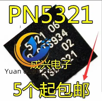 

2 шт. Оригинальный Новый PN532 PN5321A3HN/C106 QFN40 NFC/RFID кардридер