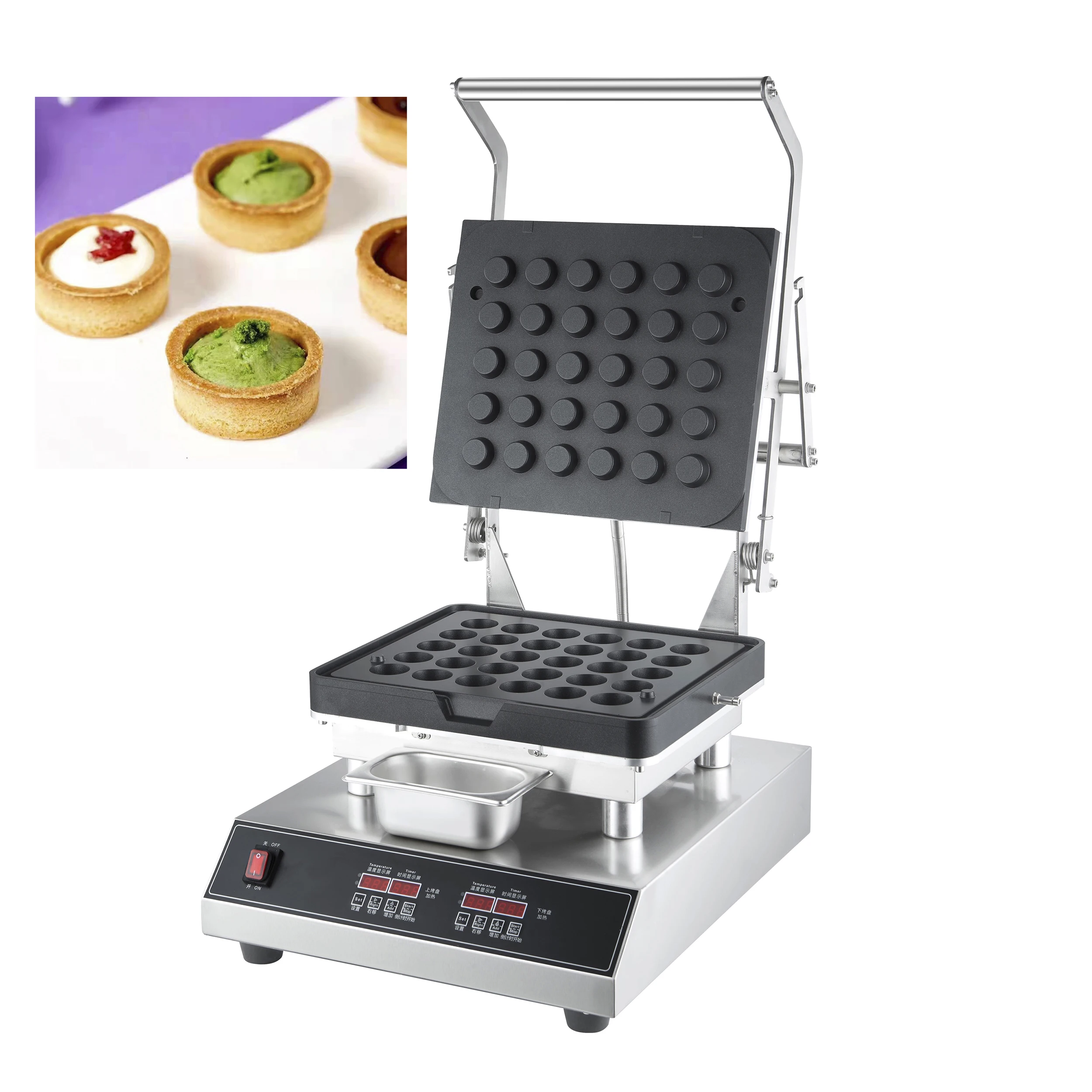 Portugueses Egg Tart Shell Making Machine Different Tart Mold Maker