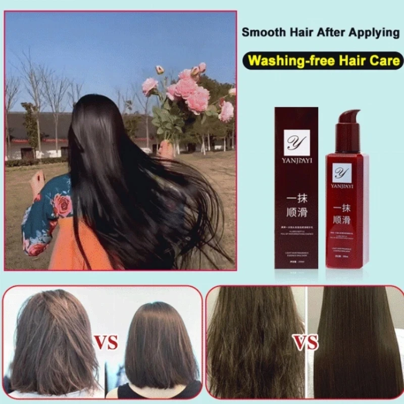 Description Picture 5 of itemConditioners Smooth Hair Care Essence Leave-in Perfume Elastic Conditioner Repair Hair Damaged By Ironing and Dyeing Hair Mask