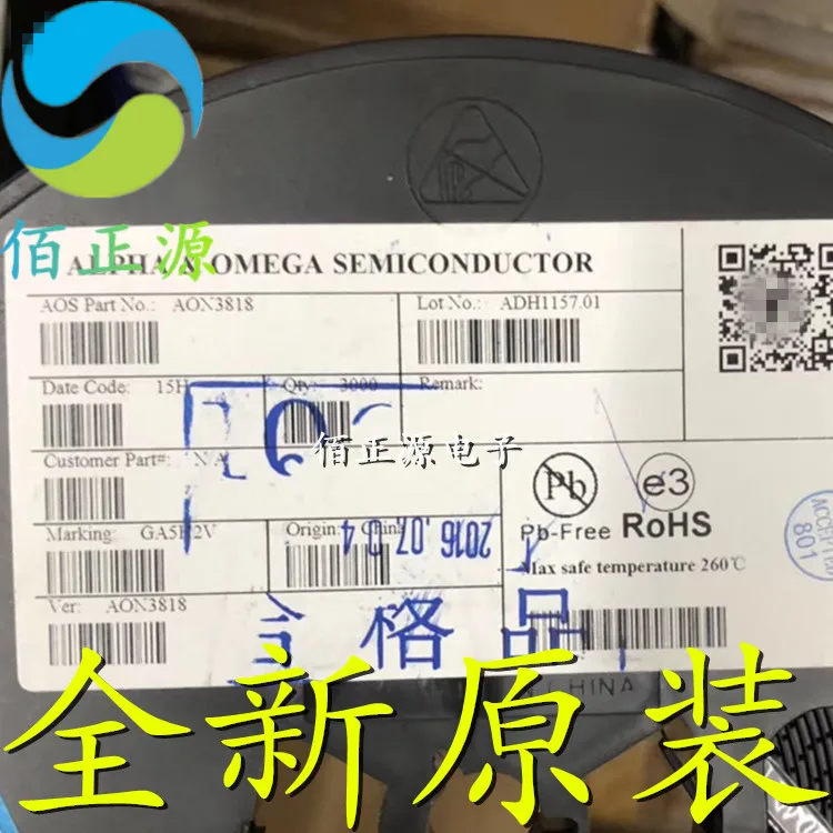 

10 шт. Оригинальный Новый AON3818 3818 N-channel 24V8A MOS FET DFN