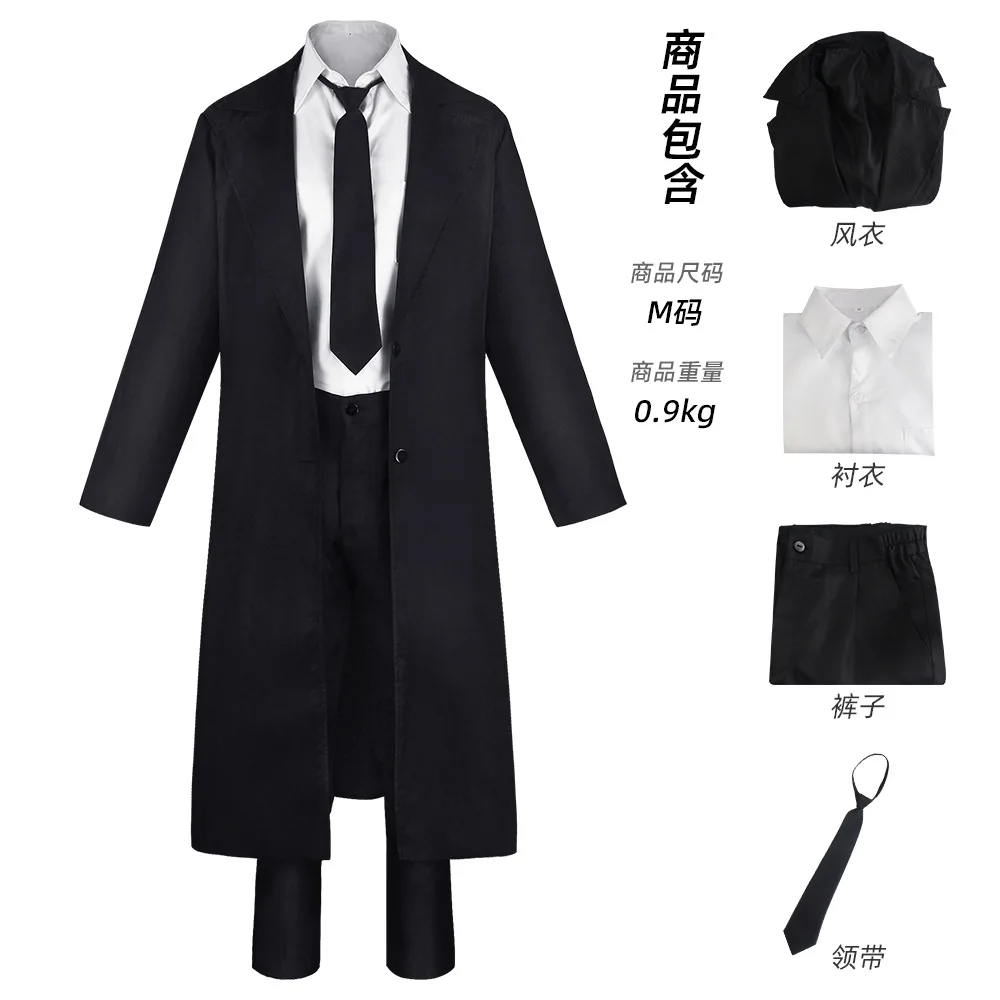 Anime Reze Cosplay Chainsaw Man Costume Bomb Skirt Shirt Outfits Tie Short Neck Ring Reze Wig Halloween Clothing for Adults 2023