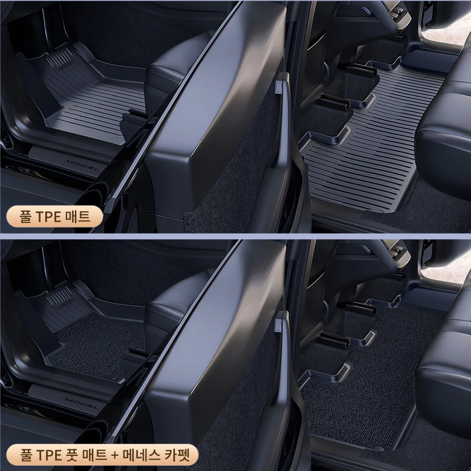 합리적인 가격에 풍부한 기능과 혜택을 제공하는 YZ TPE 자동차 바닥 매트