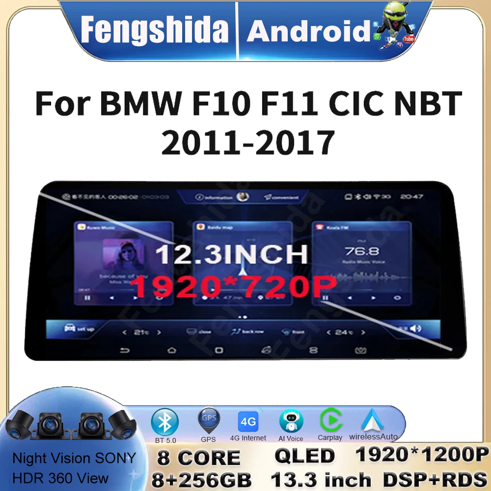 

12.3 inch Car android For BMW F10 F11 CIC NBT 2011-2017 stereo radio Multimedia GPS QLED 1920*1200 resolution 8core 200°