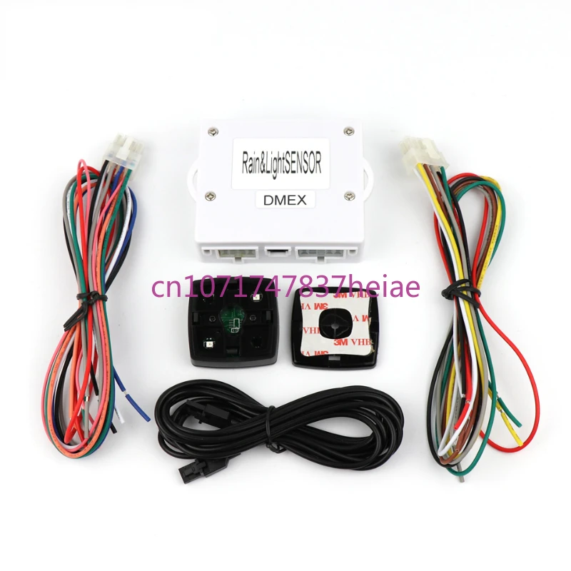 

OEM 2 In 1 Auto Light Rain Sensor Universal Car Wiper Rain And Light Sensor