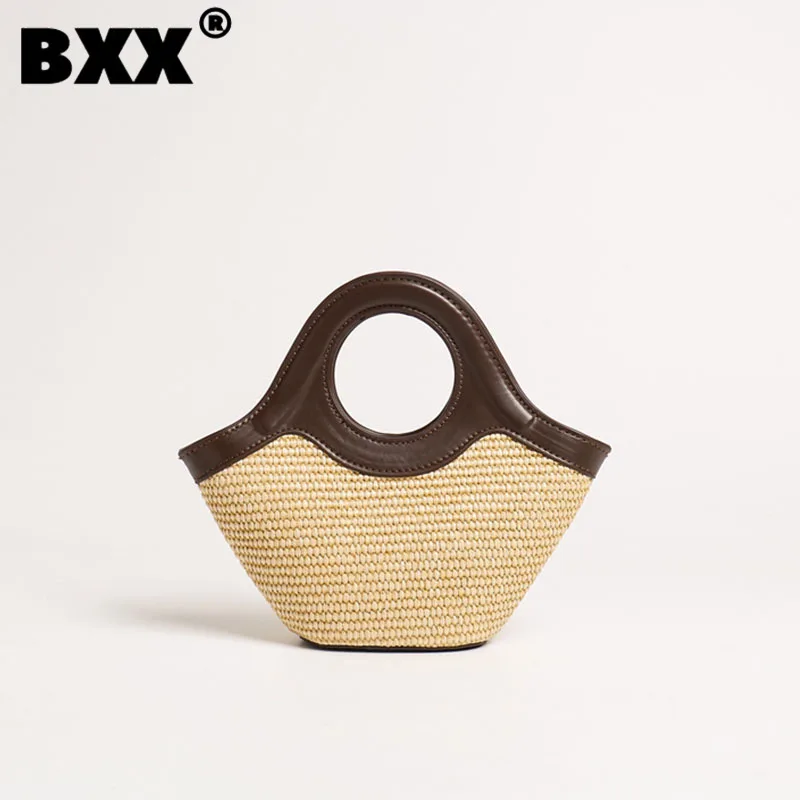 

[BXX] Fashion Women's Shoulder Crossbody Bag Solid Color Woven Shell Bags Fallow Magnetic Buckle Female Handbag 2023 New 8CY273