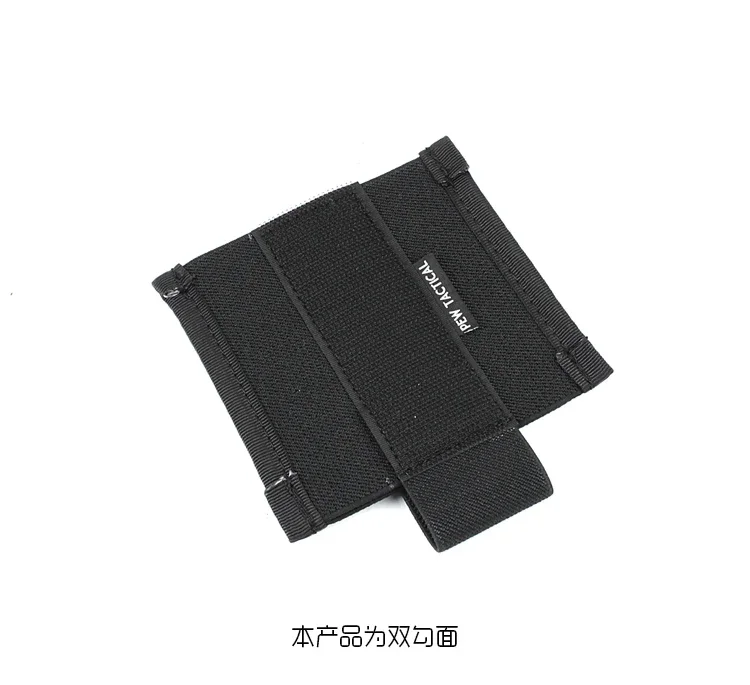 Tactical Chest Rig Rifle Magazine Insert