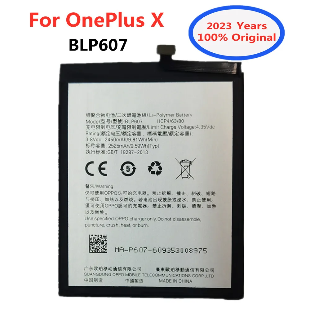 

New BLP607 Orginal One Plus X Replacement Battery Bateria For OnePlus X 1+X E1001 BLP 607 BLP-607 Mobile Phone Lithium Batteries