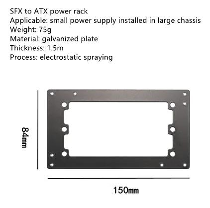 Sturdy NR200 D Type Power Supply Mounting Bracket With SFX