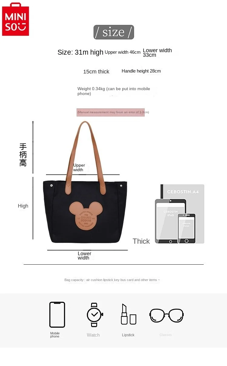 MINISO Disney Mickey Fashion High Quality Canvas Cushioned Handbag for Women's Casual Large Capacity Storage Tote Shoulder Bag