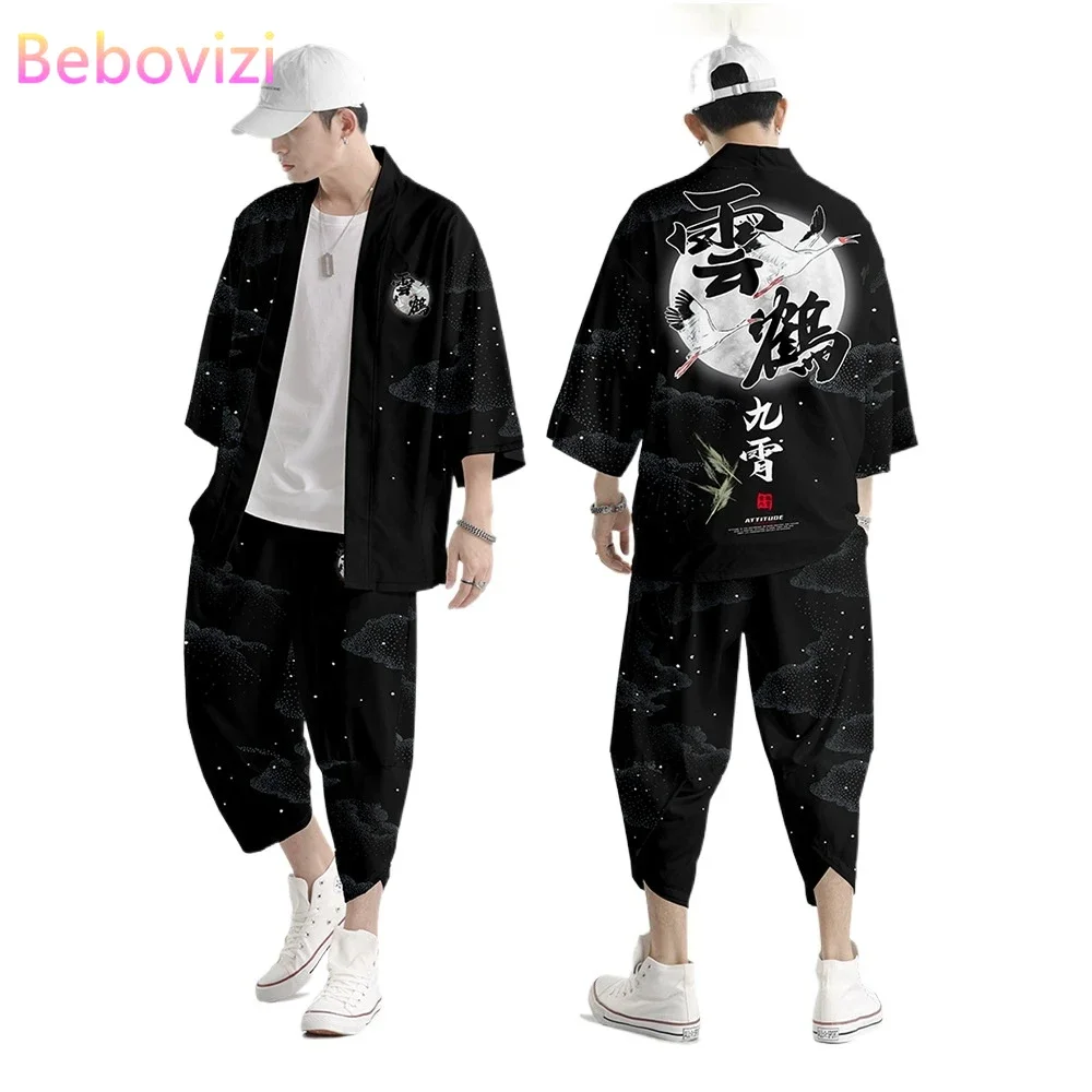 Two-piece Suit Plus Size S-6XL Loose Japanese Cardigan Women Men Cosplay Yukata Clothing Harajuku Samurai Kimono + Pants Sets фигурка funko pop animation one piece luffytaro kimono 921 54460