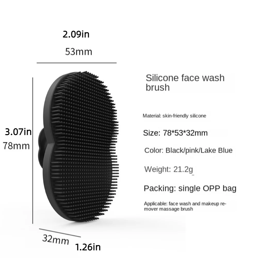 Silicone Silica Gel Facial Brush Soft Hand Wash Brush Exfoliating Facial Brush Blackhead Remover Skin Care