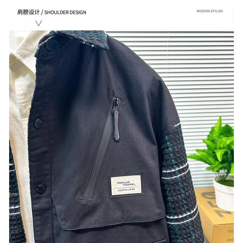 Giacca da camicia casual da uomo, vestibilità ampia, stile due pezzi, capispalla versatile e alla moda 6