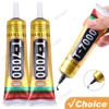 Black Glue Cellphone Screen Display Repair Contact Epoxy Adhesive E7000 Transparent Leather Silicone Super Sealant Bond Zhanlida 1