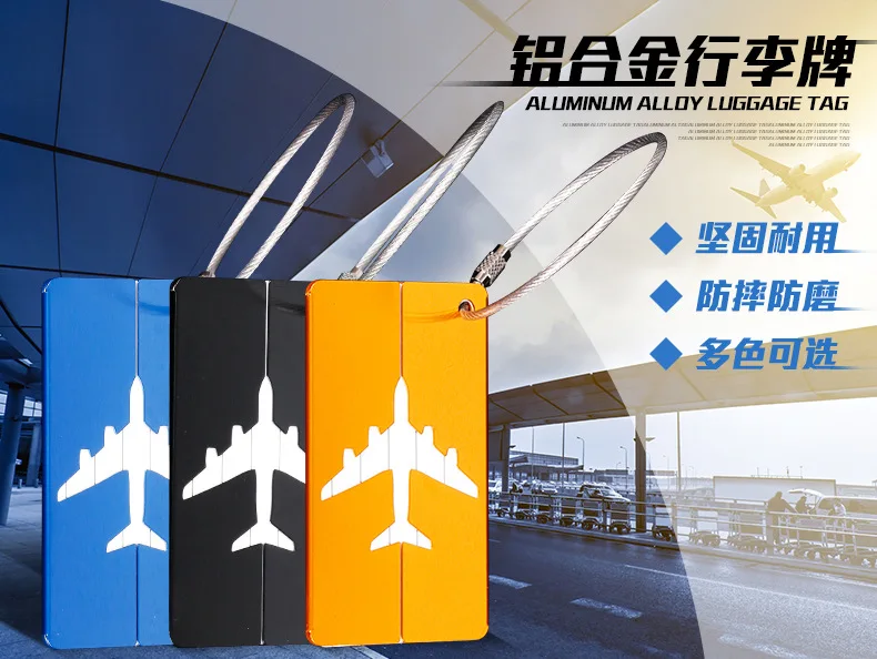 Fashionable Airplane Shape Luggage Tag: Creative Travel Accessory Fashionable Airplane Shape Luggage Tag: Creative Travel Accessory