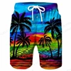 Men's Summer Sports Shorts Quick Drying Pants Sport Pants Gym Pant Workout Pant Gym Men Women Beach Short Pants 1