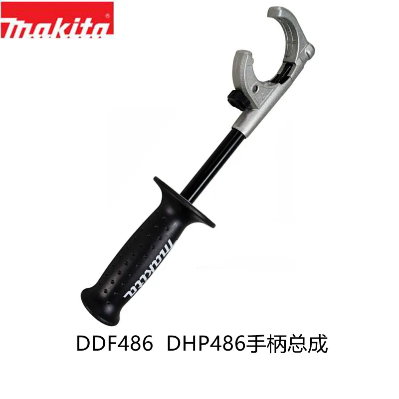 Makita side handle 122D10-2 for DDF486 DHP486 XPH14Z cordless