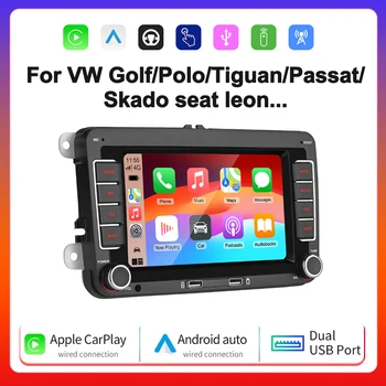 Radio de coche de 7 pulgadas CarPlay Android Auto para VW Volkswagen Skoda Octavia Golf 5 6 Touran Passat B6 Polo Jetta reproductor Multimedia 1