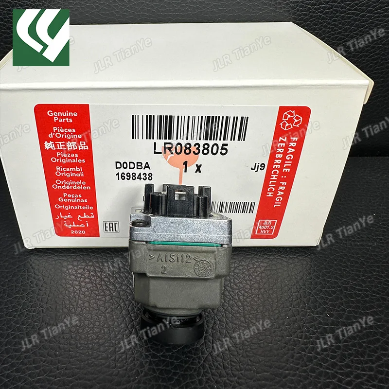 랜드로버 디스커버리 스포츠 카메라에 적합, LR083805