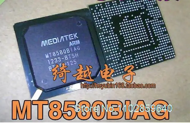 

MT8580BIAG BGA