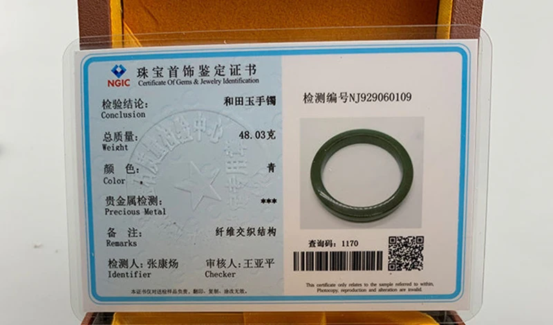 Natural Chinese Hetian Jade Hand Carved Wide Square Bracelet Fashion Boutique Jewelry Female Sapphire Bracelet Popular Gift