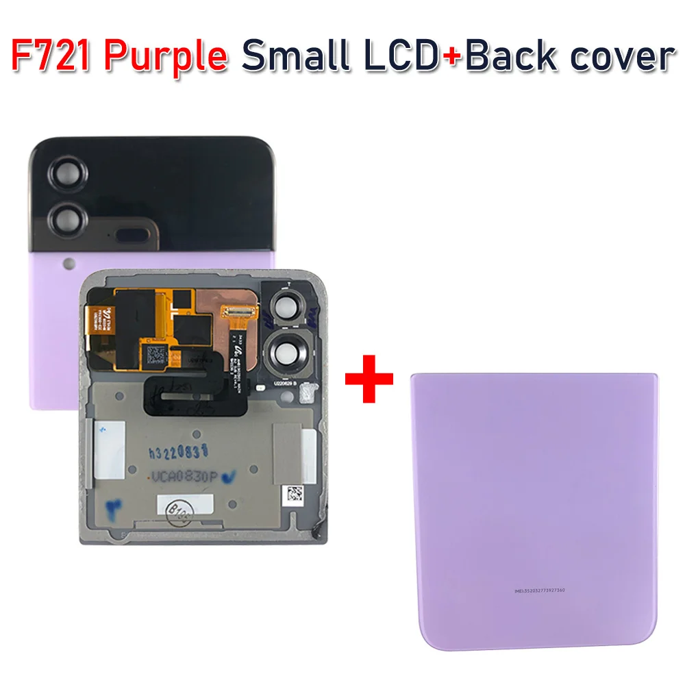 Purple LCD I Cover