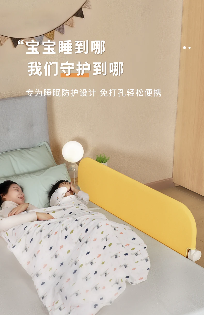 Portable Baby Bed Rail Lightweight Foldable Guardrail with Extra Anti-Gap Bar Universal Fit for Travel Cribs & Twin/Full Beds