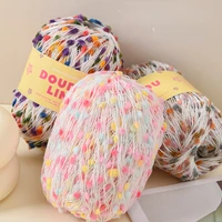 50g Ping Pong Yarn Colored Bean Thread, DIY Knitted Gloves,Hats,Scarves, Crochet Thread, Soft Knitting Wool Yarn, Christmas Gift 2
