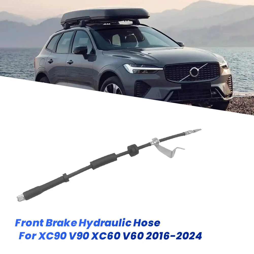 볼보 XC90 V90 XC60 2016-2024용 자동차 앞 브레이크 유압 호스 브레이크 호스 케이블