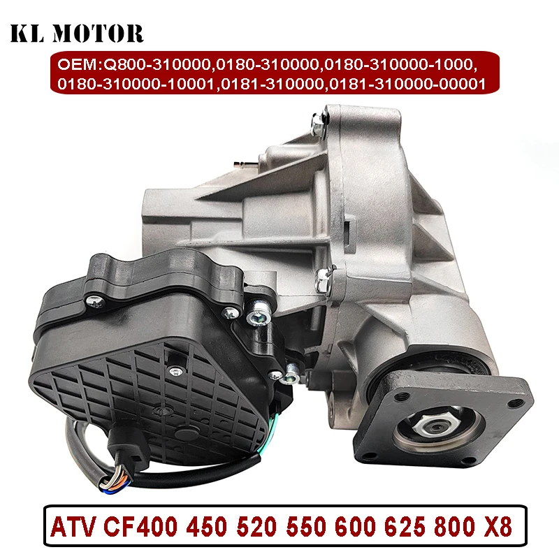 問い合わせ用 ATV UTVに適したフロントアクスルフロントギアボックス13203100000 CF