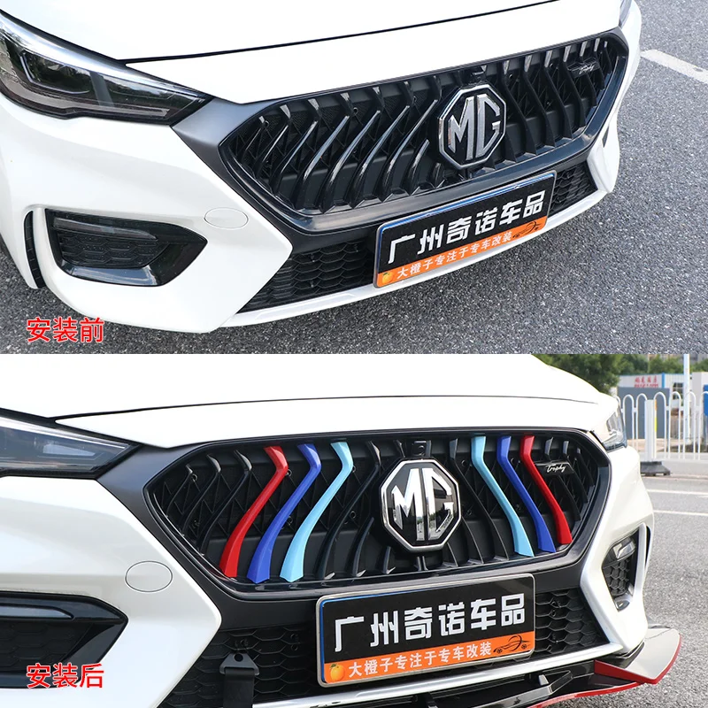 2020-21 MG6 3TH ABS ̽ ׸  Ŀ 3  Ʈ  ƼĿ, ܺ  ƼĿ