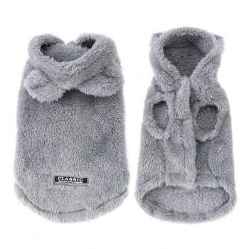 Fleece Pet Hoodie Coat 1