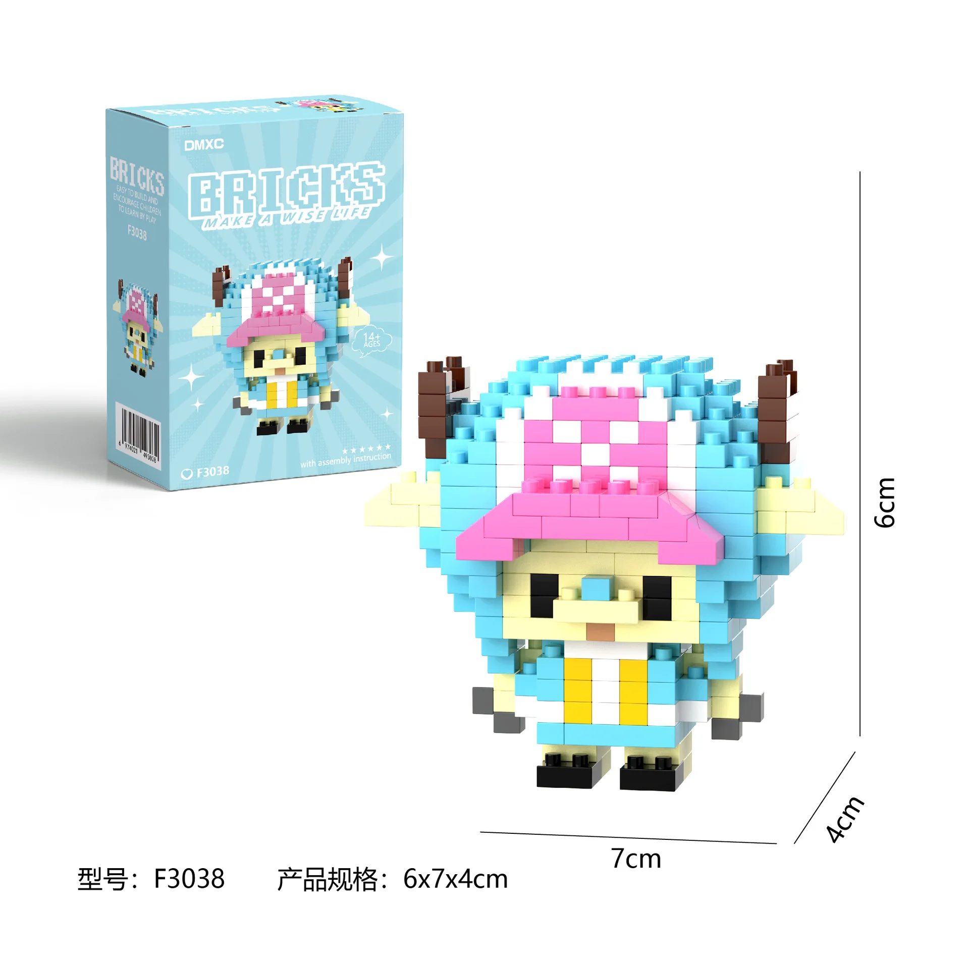 Sf6f9865fec4643bf9bc8886a6cb002a7y - Nanoblock Store