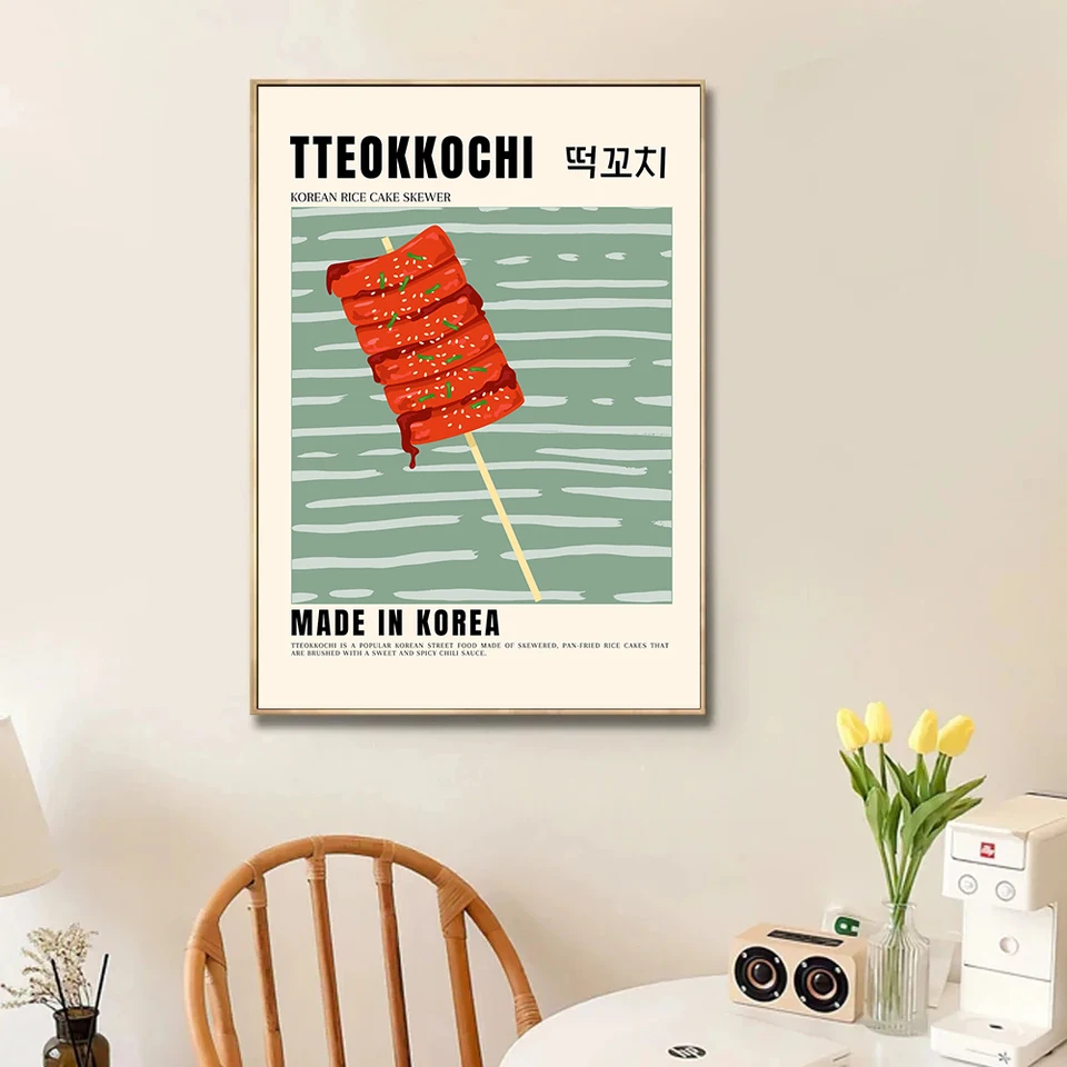 Produktbild von Moderne Wein Kaffee Getränke Schwarz Und Weiß Leinwand Gemälde Esszimmer Bar Poster Wohnzimmer Küche Wand Wohnkultur 15,7 "x 23,6" (40 X 60 Cm) X 3 Kein Rahmen