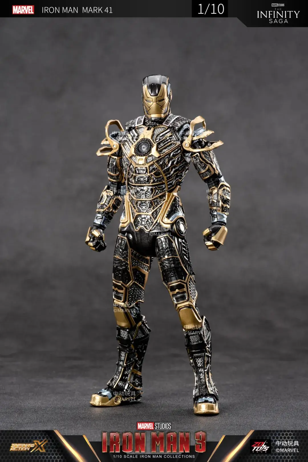 アイアンマンアルティメットアーマーアクションフィギュア