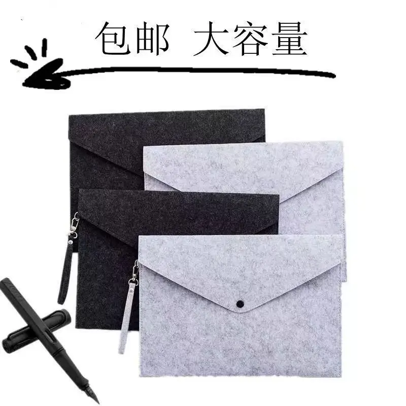 

Felt Business Office Folder A4 Document Bag Briefcase Archive Bag Printable Logo New Launch