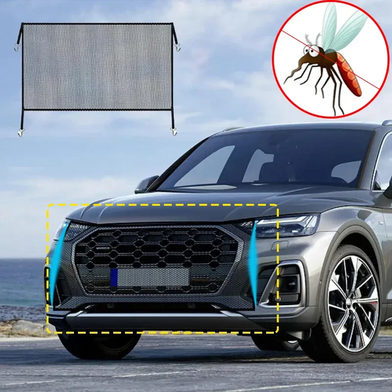Car Front Face Tank Protection Net Universal Insect Protection Yang Cotton Dustproof Invisible Cover Washable Car Accessories car exterior accessories