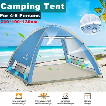 China Supply 4-5 Person Outdoor Automatic Quick Open Tent Waterproof Camping Tent Family Instant Setup Protable Backpacking Tent 1