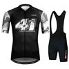 2022 gobikful Men's Cycling Clothes Wear Better Rainbow Team Cycling Jersey Short Sleeve Cycling Clothing Summer Road Bike Sets 1