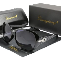 Polarized Women's Designer Sunglasses - Fashion Classic Big Frame Vintage Style (Black)