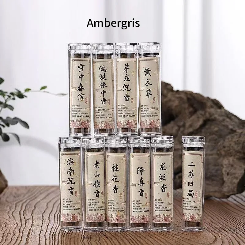 Ambergris